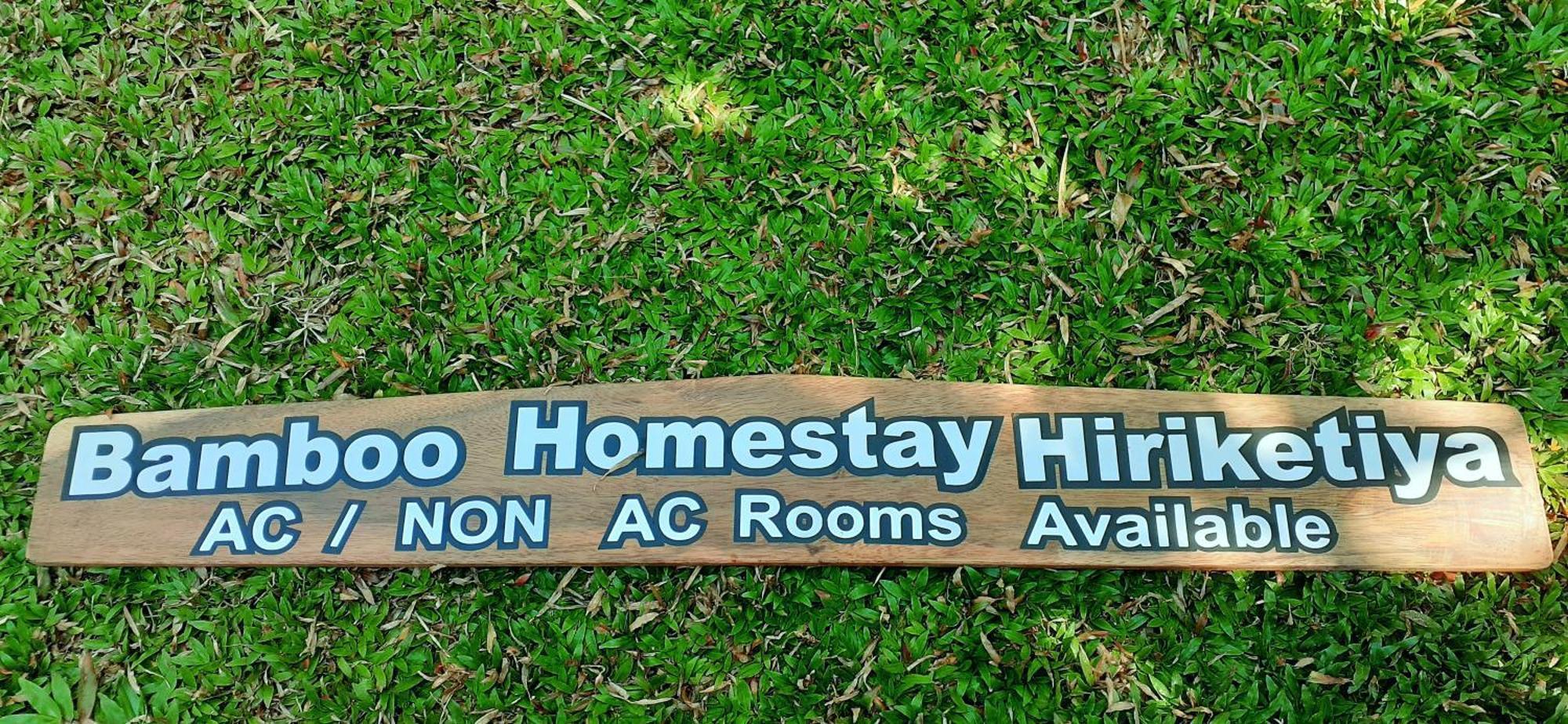 Bamboo Home Stay Hiriketiya Dikwella Exteriér fotografie